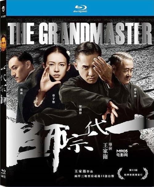 维尔道工程应用技术大学学历认证